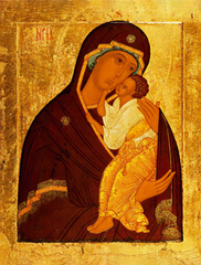 Пресвятая Богородица Ярославская