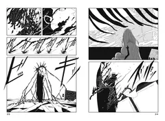 Страна Самоцветов. Книга 6 (Б/У)