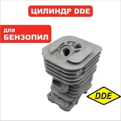 Цилиндр DDE CS3815 Hus137 (37001000001)