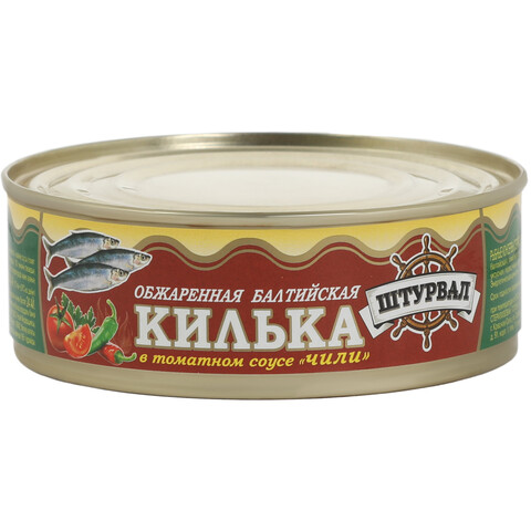 Килька Штурвал балтийская обжар в т/с ж/б чили240г, шт