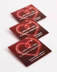 Салфетки для полировки изделий