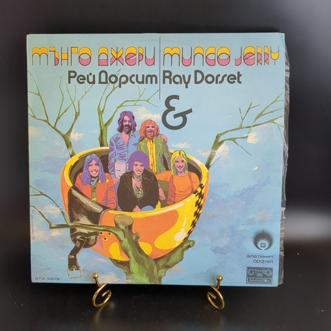 LP Ray Dorset & Mango Jerry / Рей Дорсит Манго Джерри. Виниловая пластинка 12 дюймов. Болгария Балкантон 1978 год