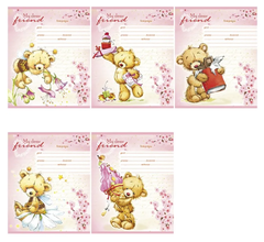 Тетрадь А5 18л клетка Мишки с подарками 5 видов