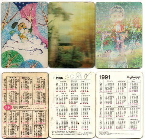 Набор из 3 стерео Календариков. Мультфильмы, природа СССР 1984, 1986, 1991 год