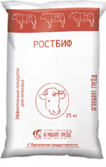 БВМК РОСТБИФ 7610 для племенных бычков