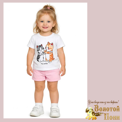 Футболка детская д (2-5) 260109-Y2105