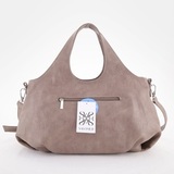 Сумка Саломея 507 македония тауп