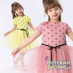 Платье в горошек (лапша) 110-122