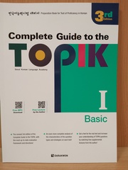 Complete Guide to the TOPIK 1 Basic: 3rd Edition with Free MP3 Download