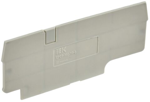 ARMAFIX Заглушка клемм CP-MC 3-вывод 10мм/CX-MC 6мм сер. IEK