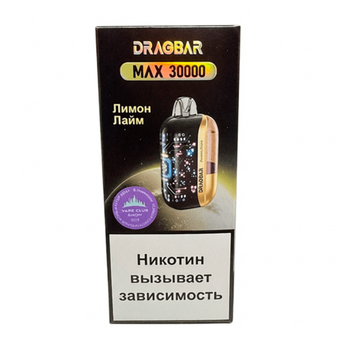 DRAGBAR MAX 30000 - Лимон Лайм