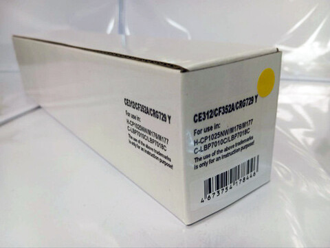 Совместимый картридж CE312A, CF352A, Canon 729 1K Yellow Aquamarine