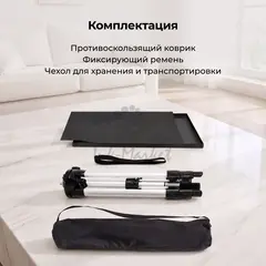 Штатив для проектора Cactus CS-VM-PR25-AL напольная — фото 6
