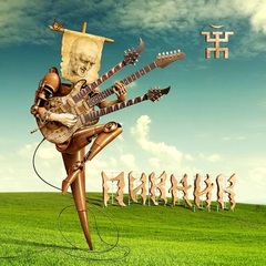 Пикник / Весёлый и Злой (CD)