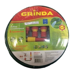 GRINDA  шланг 3/4