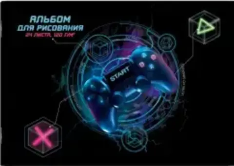 Альбом для рисования, формат А4, белый офсет 100г., 24 листов, Феникс, 60278