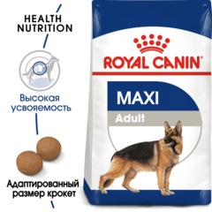 Royal Canin Maxi Adult корм для взрослых собак крупных пород 15кг