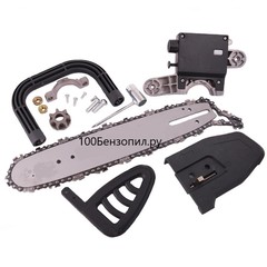 Насадка на болгарку цепная пила (Длина шины 16