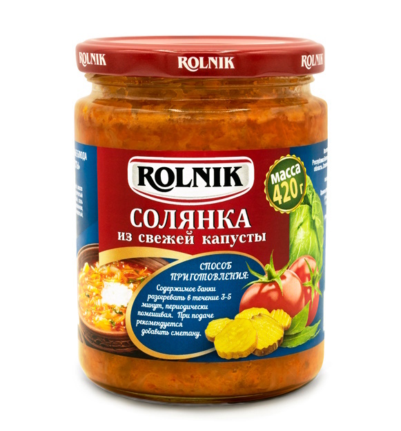 Солянка из свежей капусты 420г. Рольник - купить не дорого в Москве