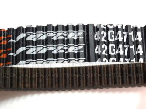 Ремень вариатора 42G4714