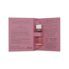 AW0231 Toner Deep Rich 7.5 ml - 2.jpg