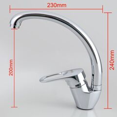 Смеситель для кухни, Frap, с картриджем, хром, F4128-B