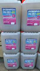 Противоморозная добавка Гермес 10 л