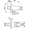 Держатель с подключением душевой лейки 1/2" Ideal Standard BC807XG