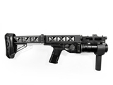 Приклад ГП-25, NRG