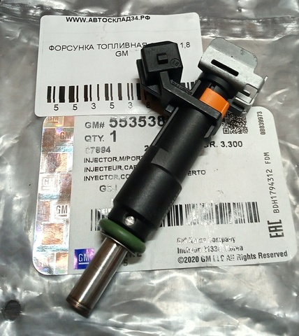 ФОРСУНКА ТОПЛИВНАЯ CRUZE, AVEO F16D4 GM