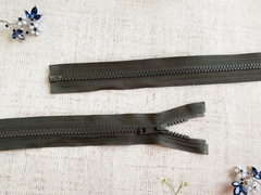 Молния трактор Т5, L 45 см, хаки