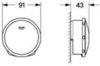Накладная панель слива-перелива Grohe Talento 19952DC0