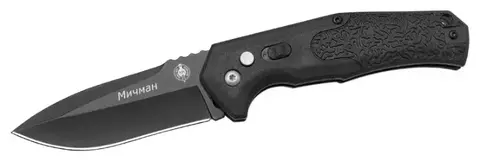 Нож  Мичман MA013