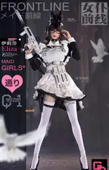 Фигурка Элиза Горничная масштаб 1/6 Girls' Frontline