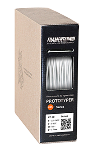 Пластик Filamentarno! PRO PP 3D Полипропилен безусадочный. 750 гр.