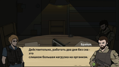 Who Is Zombie (для ПК, цифровой код доступа)
