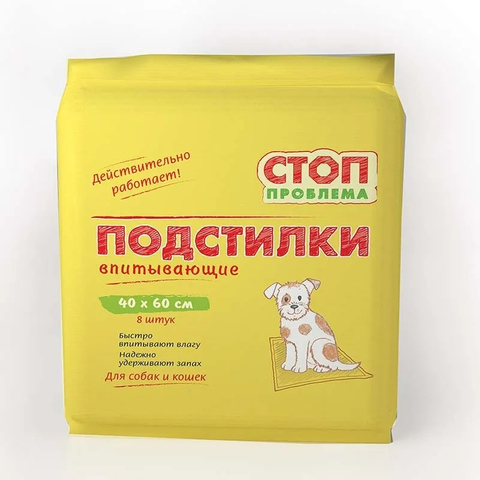 Пеленки (подстилки) Стоп Проблема 60*40 8 шт.