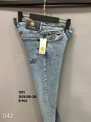 Джинсы stone island 147609