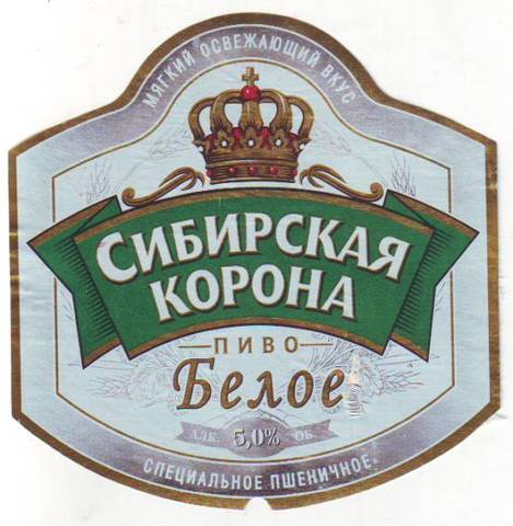 Пиво Сибирская Корона Белое