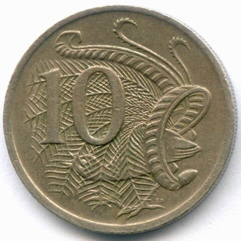 10 центов 1976 год. Австралия (Елизавета II). Птица лирохвост. Медно-никель, диаметр 23.6 мм. VF-XF