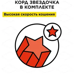 Головка триммерная DDE Wind 1 универсальная, безразборная заправка (М8х1,25 лев., + М10х1 лев., + М10х1,25 лев., + М12х1,5 лев.)