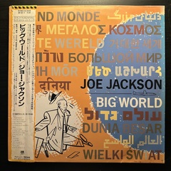 Joe Jackson - Big World (Япония 1986г.)