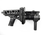 Приклад ГП-25, NRG
