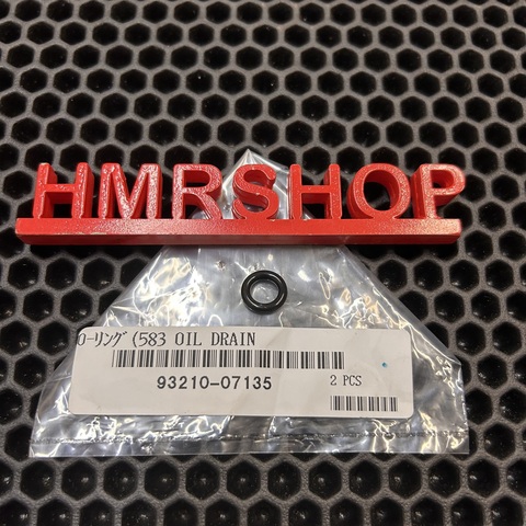 Yamaha O-ring резиновое кольцо 93210-07135