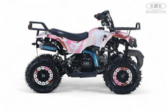 Детский бензиновый квадроцикл RiverToys TIGER с электростартером