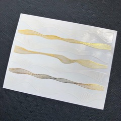 Soline Charms Гибкая лента 