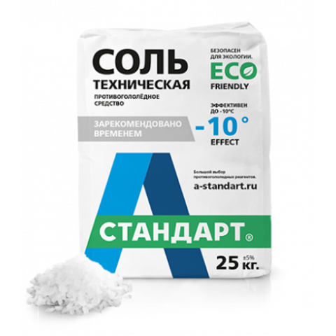 Противогололедный реагент "А Стандарт Соль техническая - 10°С" 1000кг (40 мешков по 25кг)