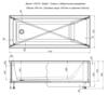 Aquanet 273792 Каркас сварной для ванны BRIGHT 175*70 (273792)