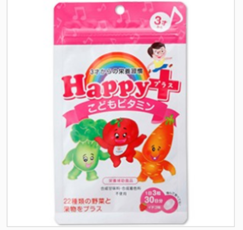 Витамины HAPPY PLUS