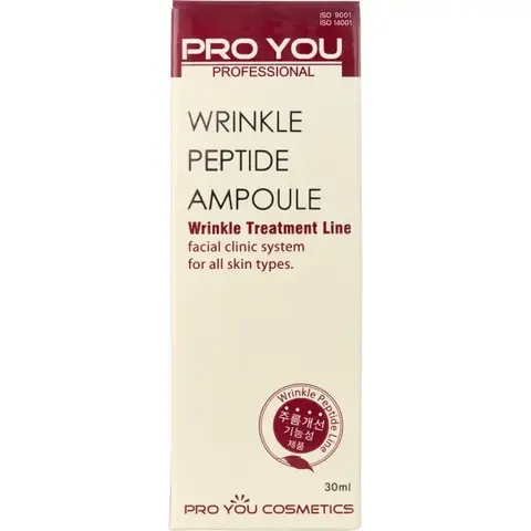 Pro You Концентрат с комплексом пептидов против морщин Wrinkle Peptide, 30 мл | Wrinkle Peptide Ampoule